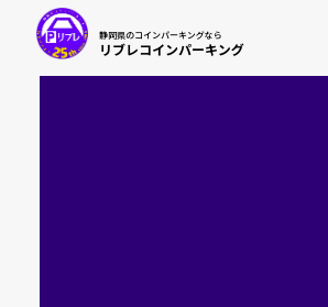 Project 2